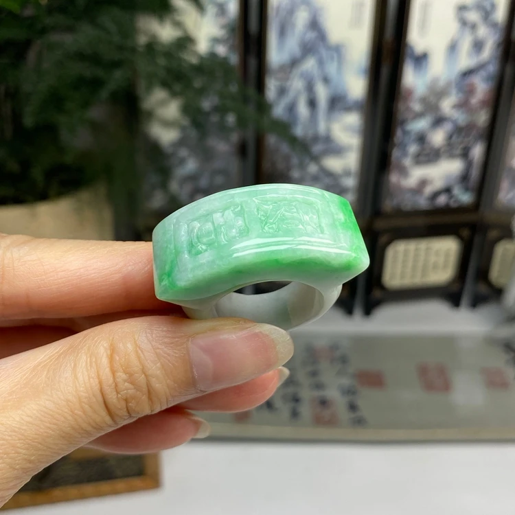 23-24号 飘阳绿白底青如意马鞍戒戒指 天然翡翠A货