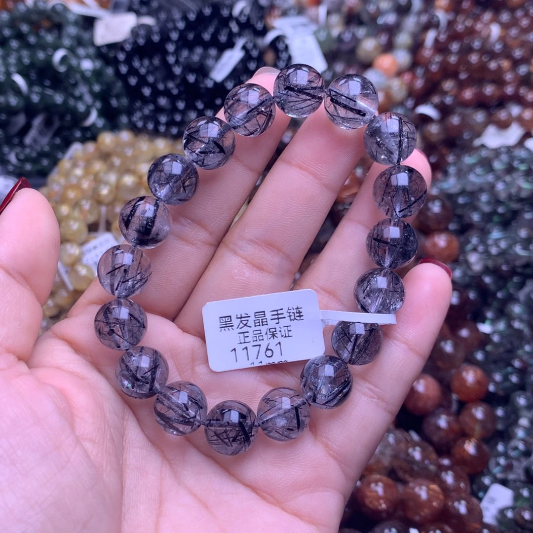 水晶手链未镶嵌手链