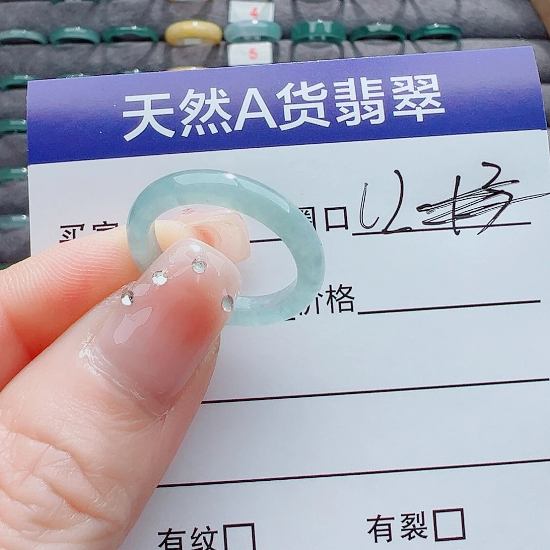 翡翠戒指未镶嵌戒圈