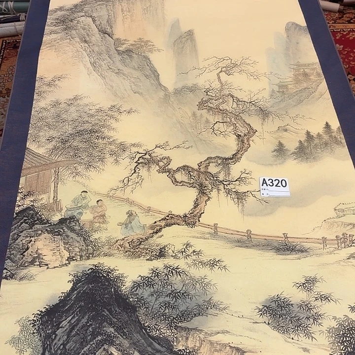 远***者国画回流字画中古物品