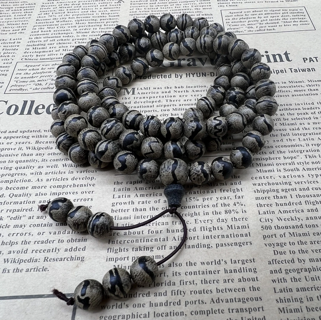 【龙华洛高中缅贸易 】龙哥精选香手串WW86Z092