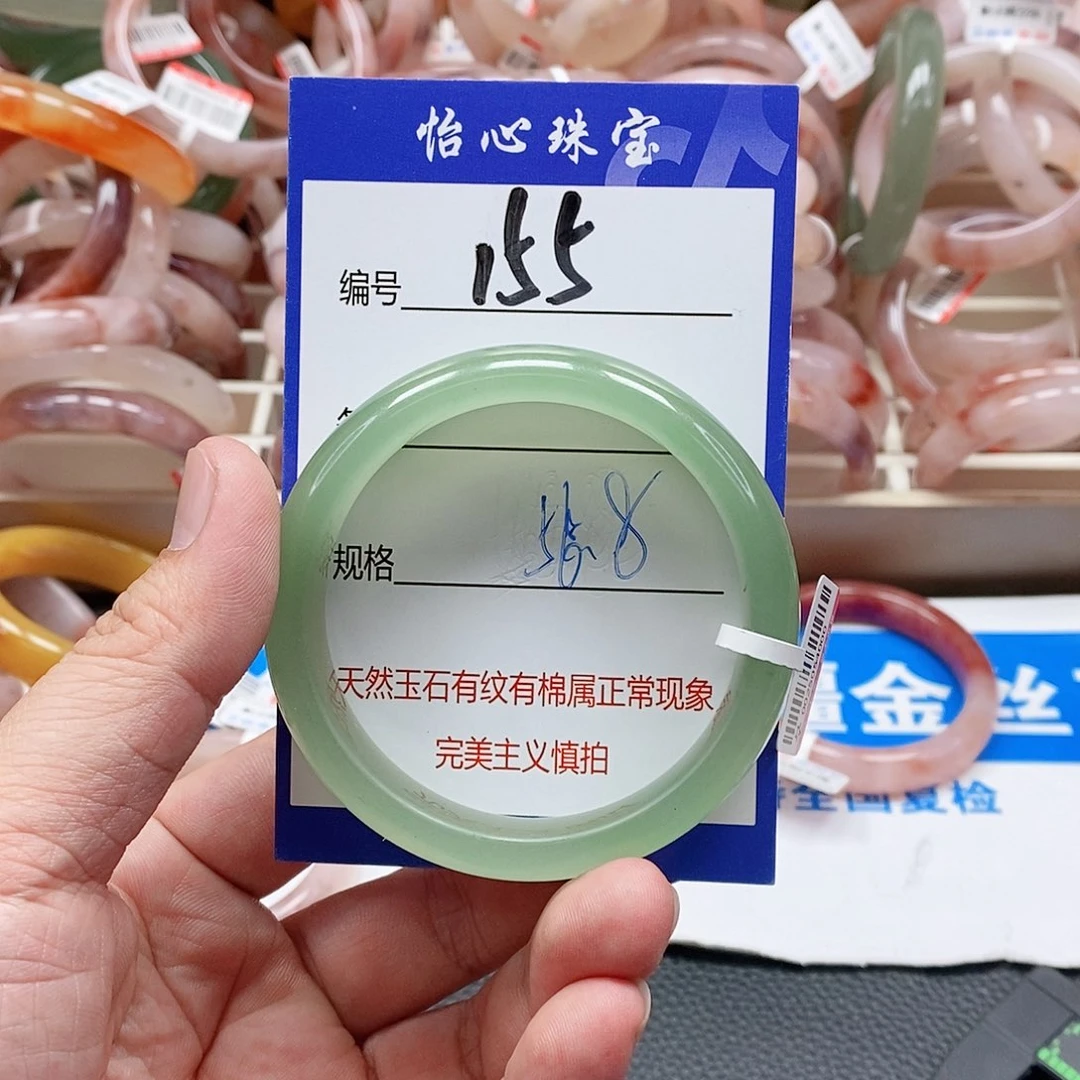 石英质玉（金丝玉）未镶嵌手镯