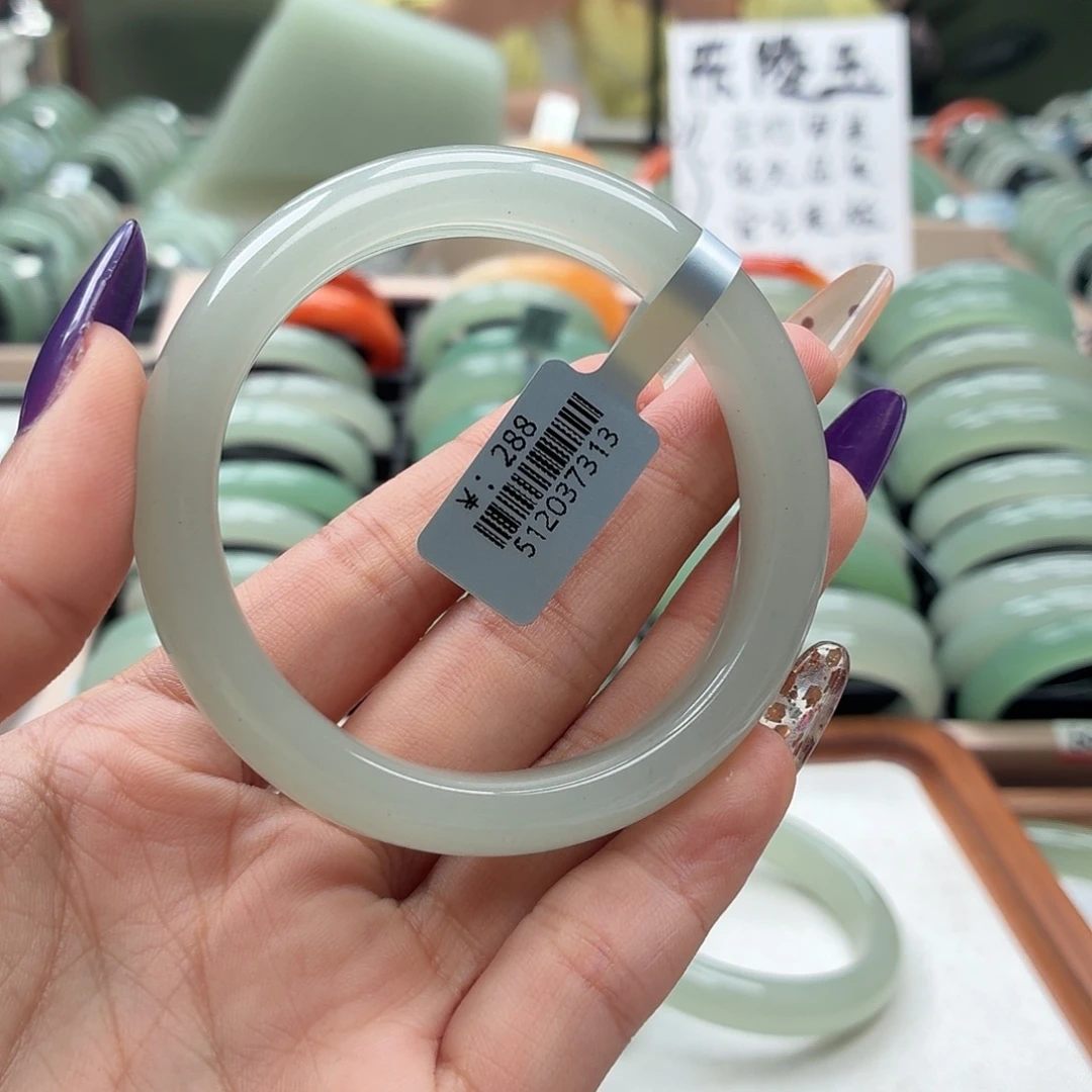 石英质玉未镶嵌手镯