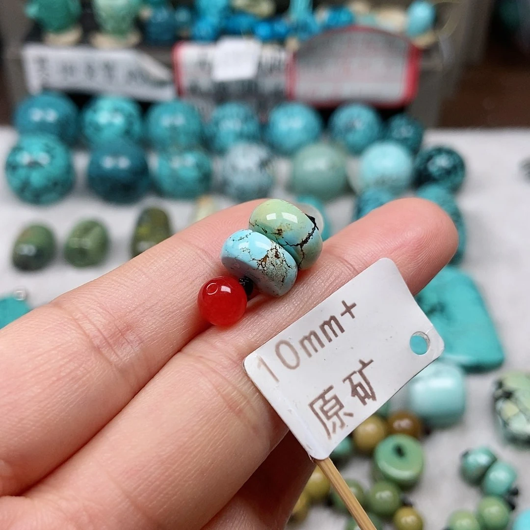 南红玛瑙未镶嵌珠宝半成品