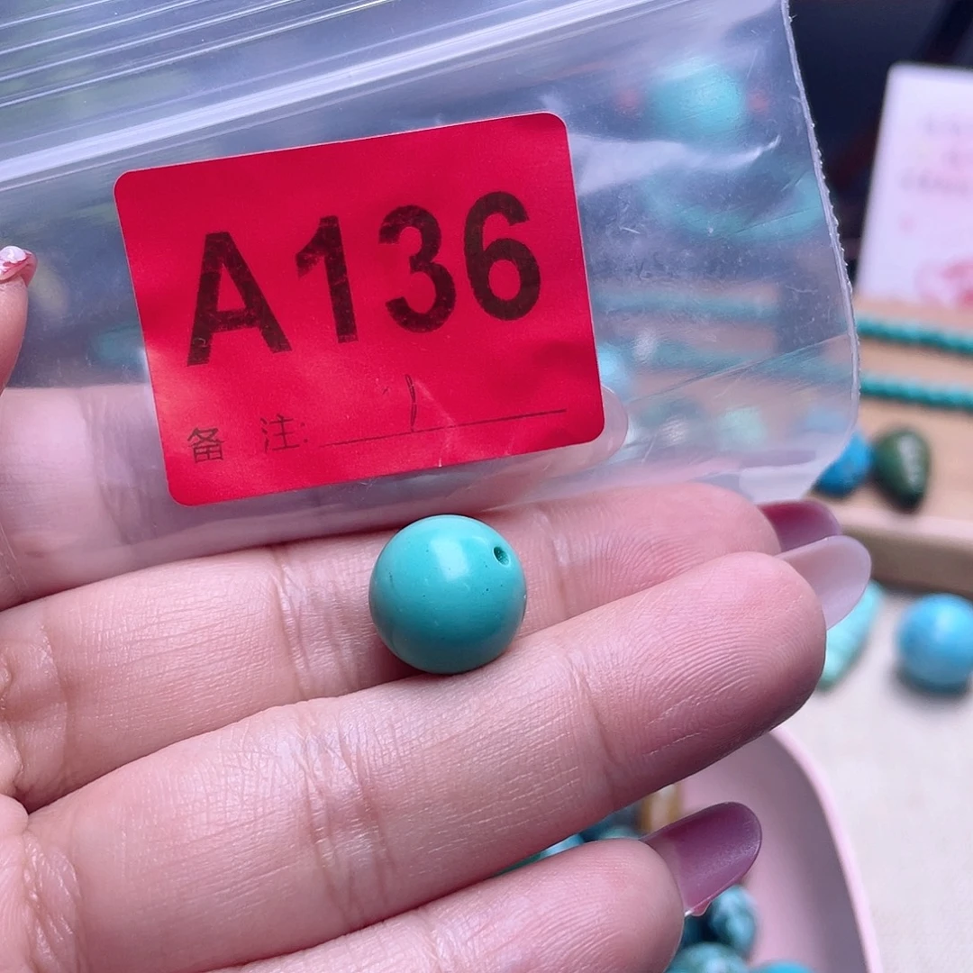 行***者空竹专享福利十堰手工特色散珠