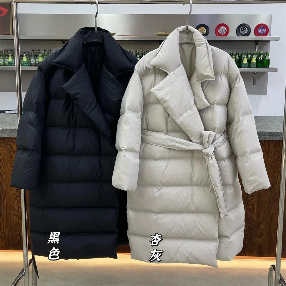 杨杨 7+-长款羽绒服6260