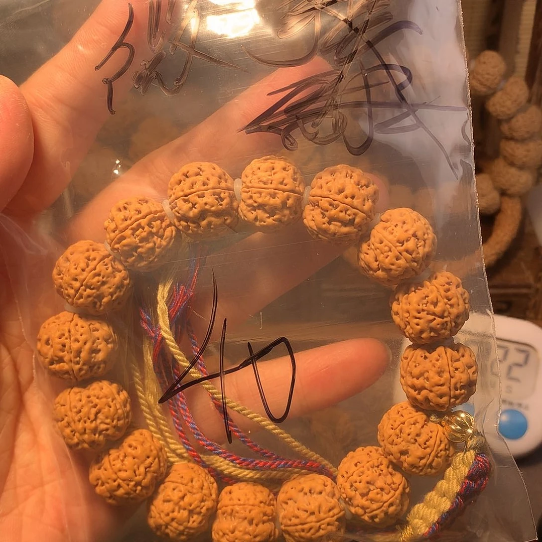 金刚菩提吊坠微***界20