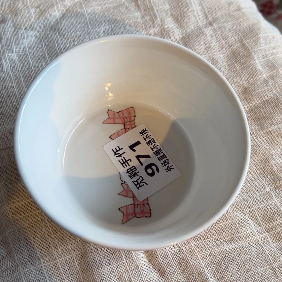 飞***鹅971号陶瓷哈哈哈哈哈哈哈哈哈