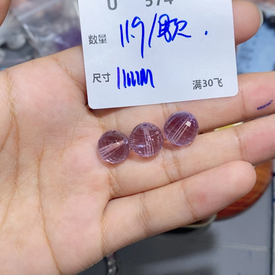 银S925镶嵌颈饰紫晶U574