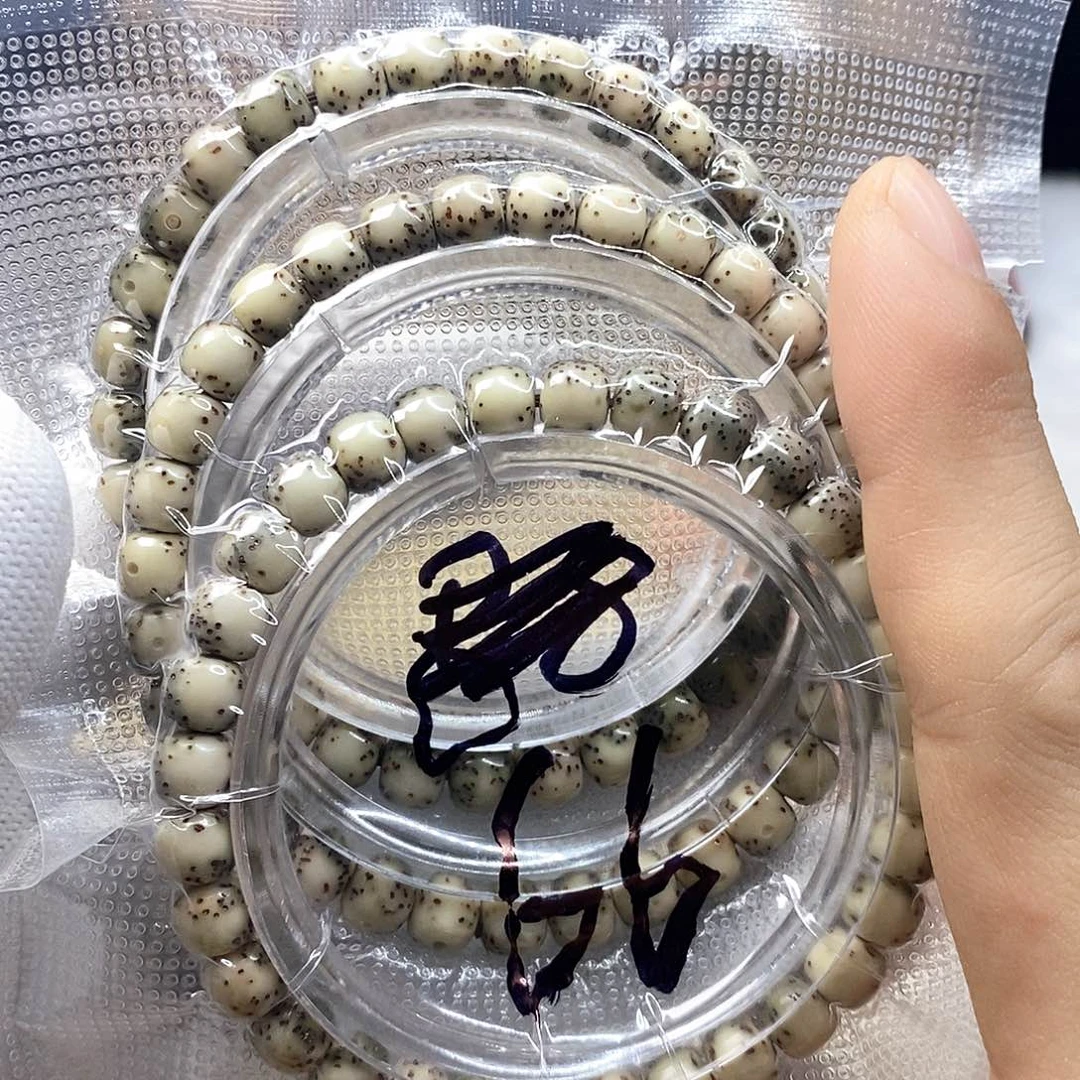 星月菩提手串河豚小尺寸