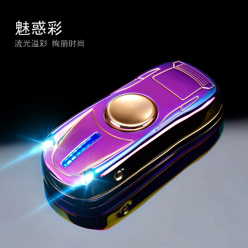 网红跑车陀螺指尖解压旋转USB充电点烟器创意个性