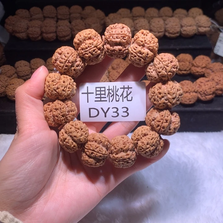 A***.金刚菩提手串25+无双