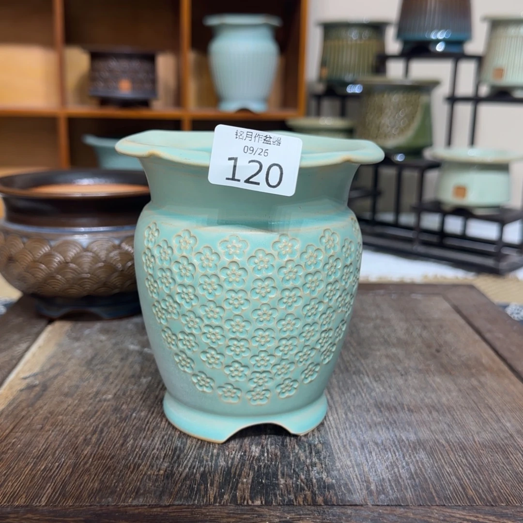 手工花盆 120 内口口径 8.8cm