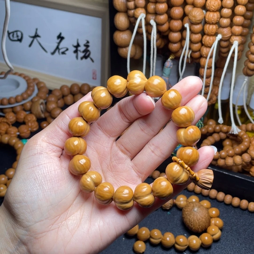 吊坠猴头核桃屁桃