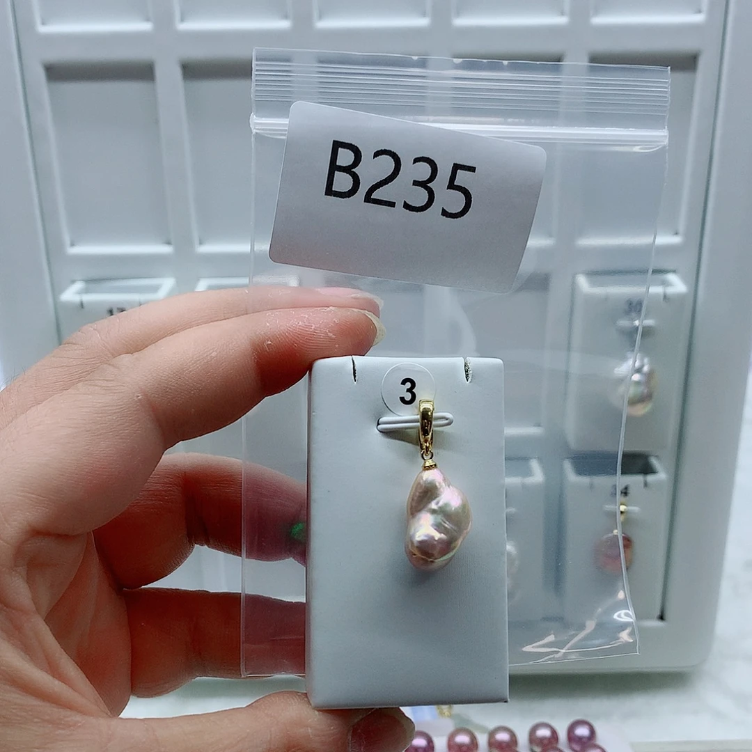 淡水珍珠吊坠(不含链)合金