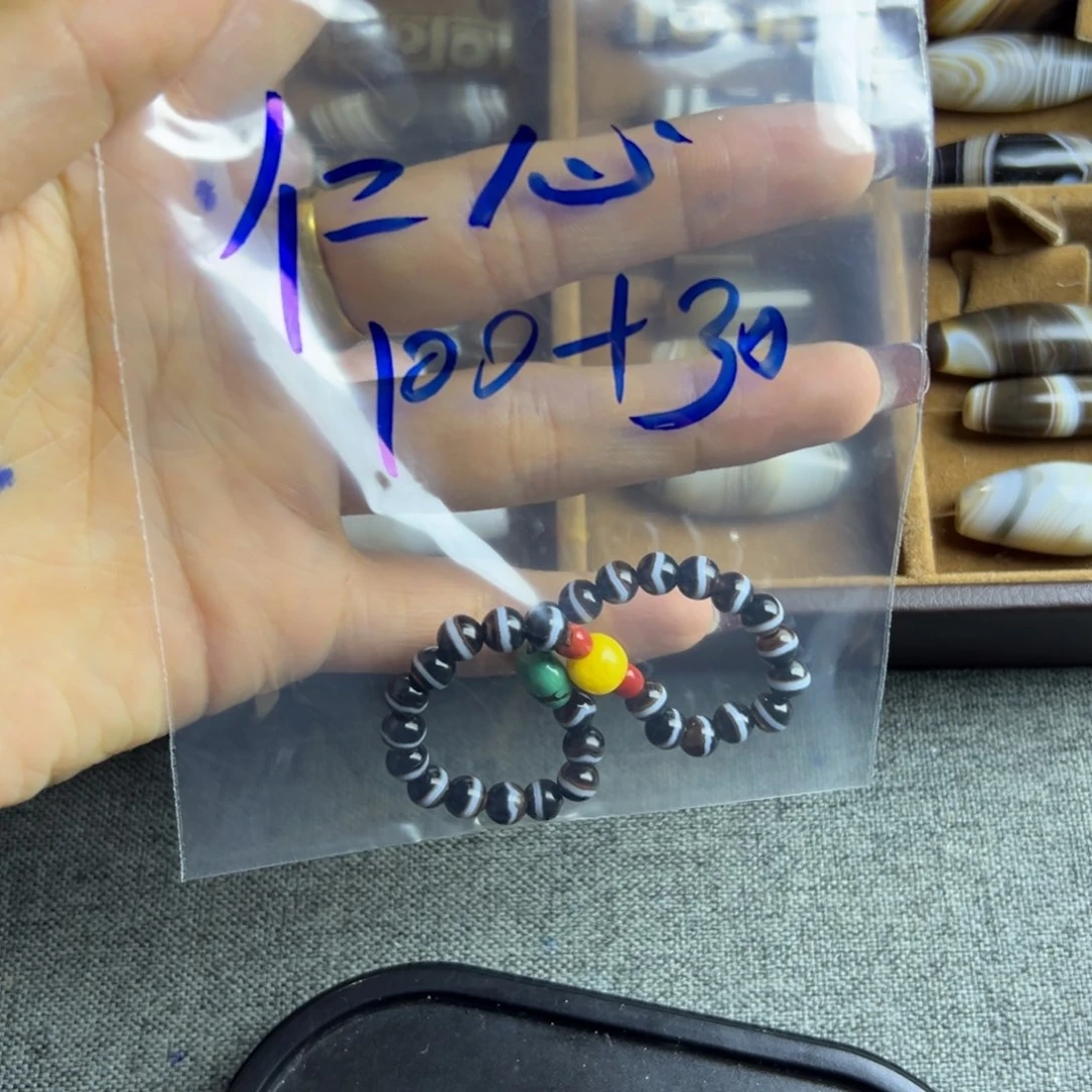 岐**心目标v持续半年看看看恒昌吃