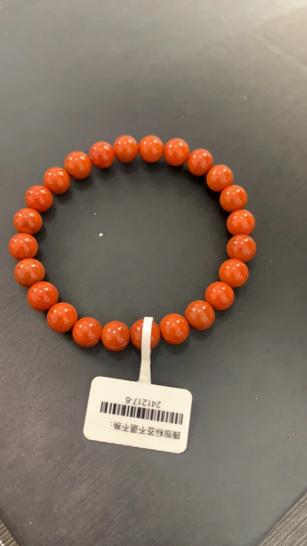 南红九口火焰纹单圈手串7mm+