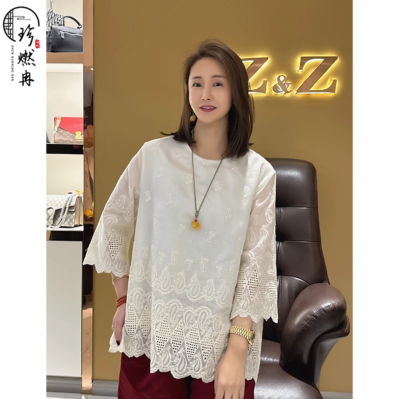 【珍珍新中式】【镂花剪影】蕾丝镂空时尚百搭夏季国风上衣S-11317