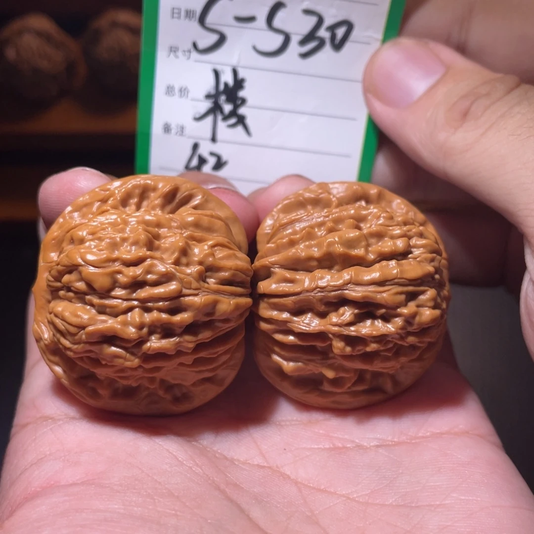 吊坠文玩核桃文玩