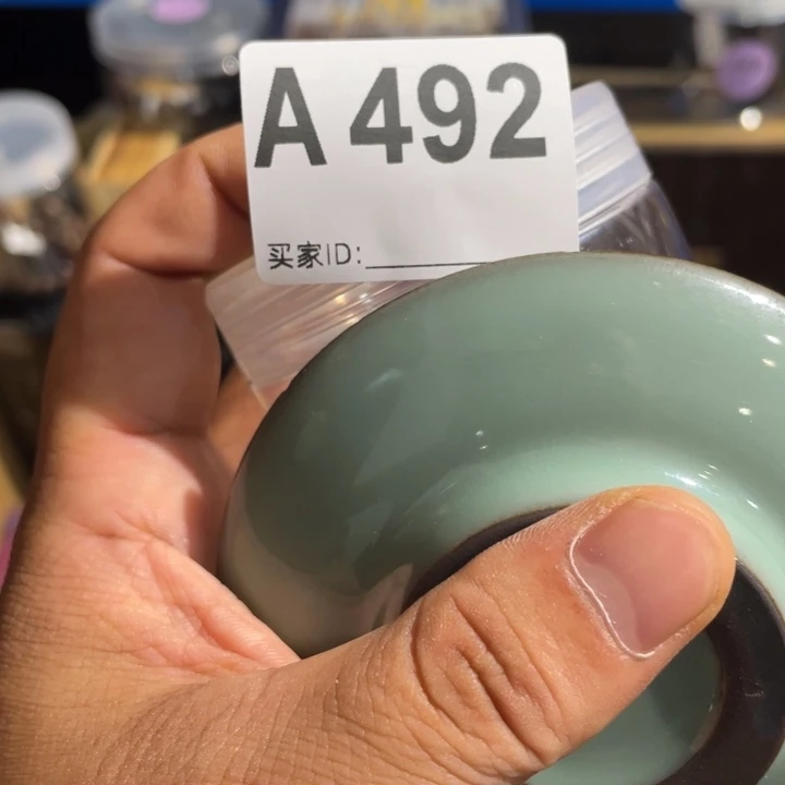 清***柔陶瓷定向闪购链接