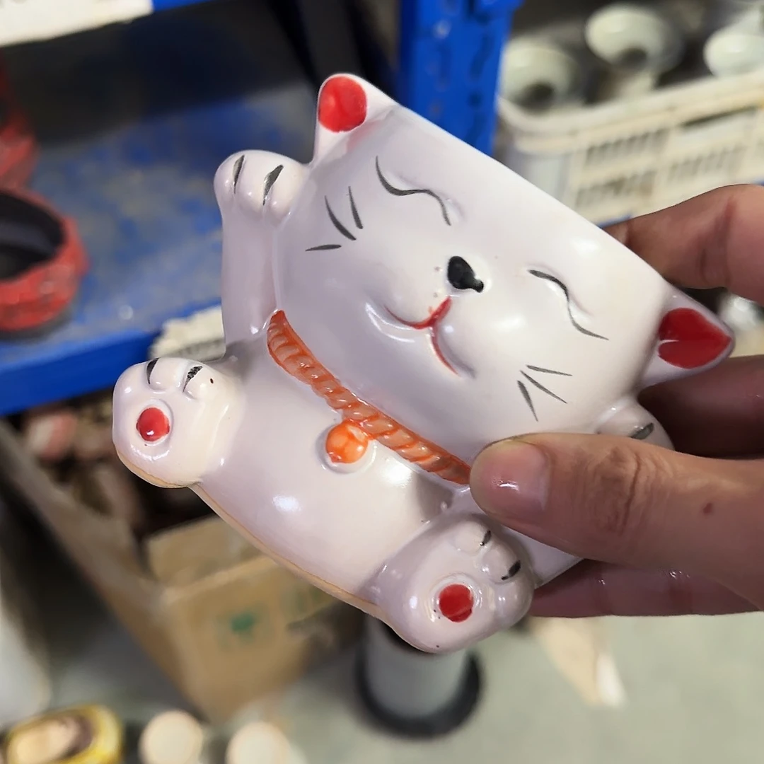 特价盆·清仓价·凑9元发·1076