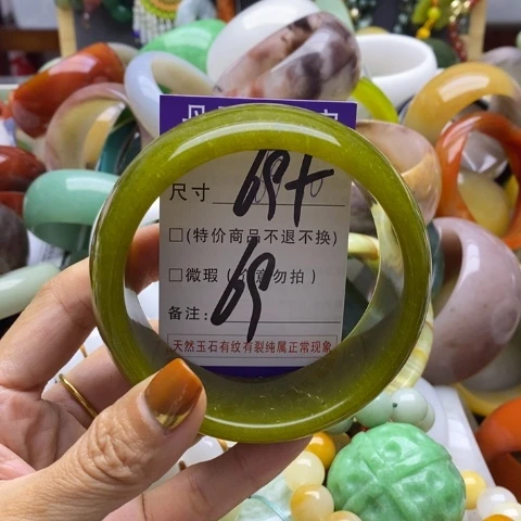 未镶嵌蛇纹石玉手镯