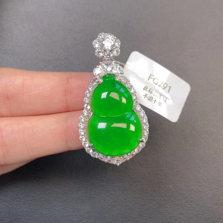 翡翠银S925镶嵌吊坠(不含链)