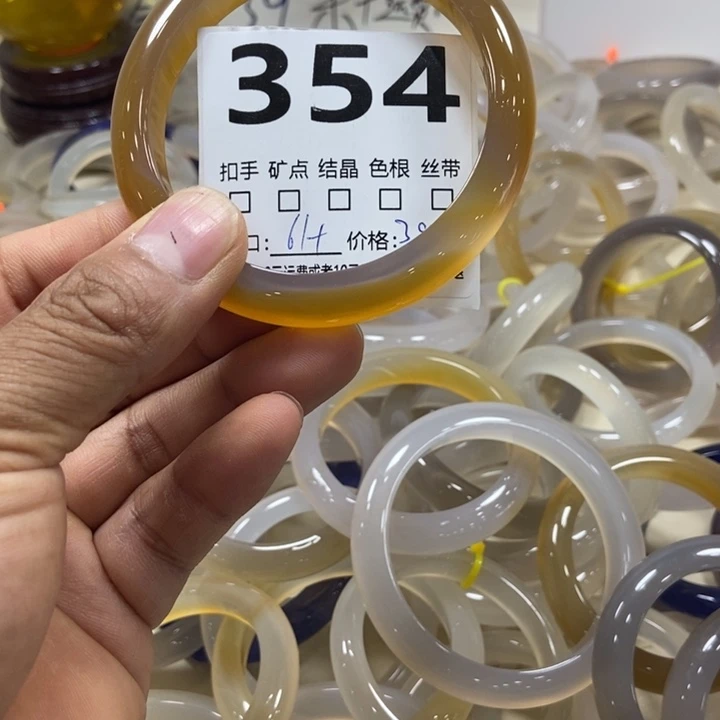 仙***掌玛瑙/玉髓手镯未镶嵌