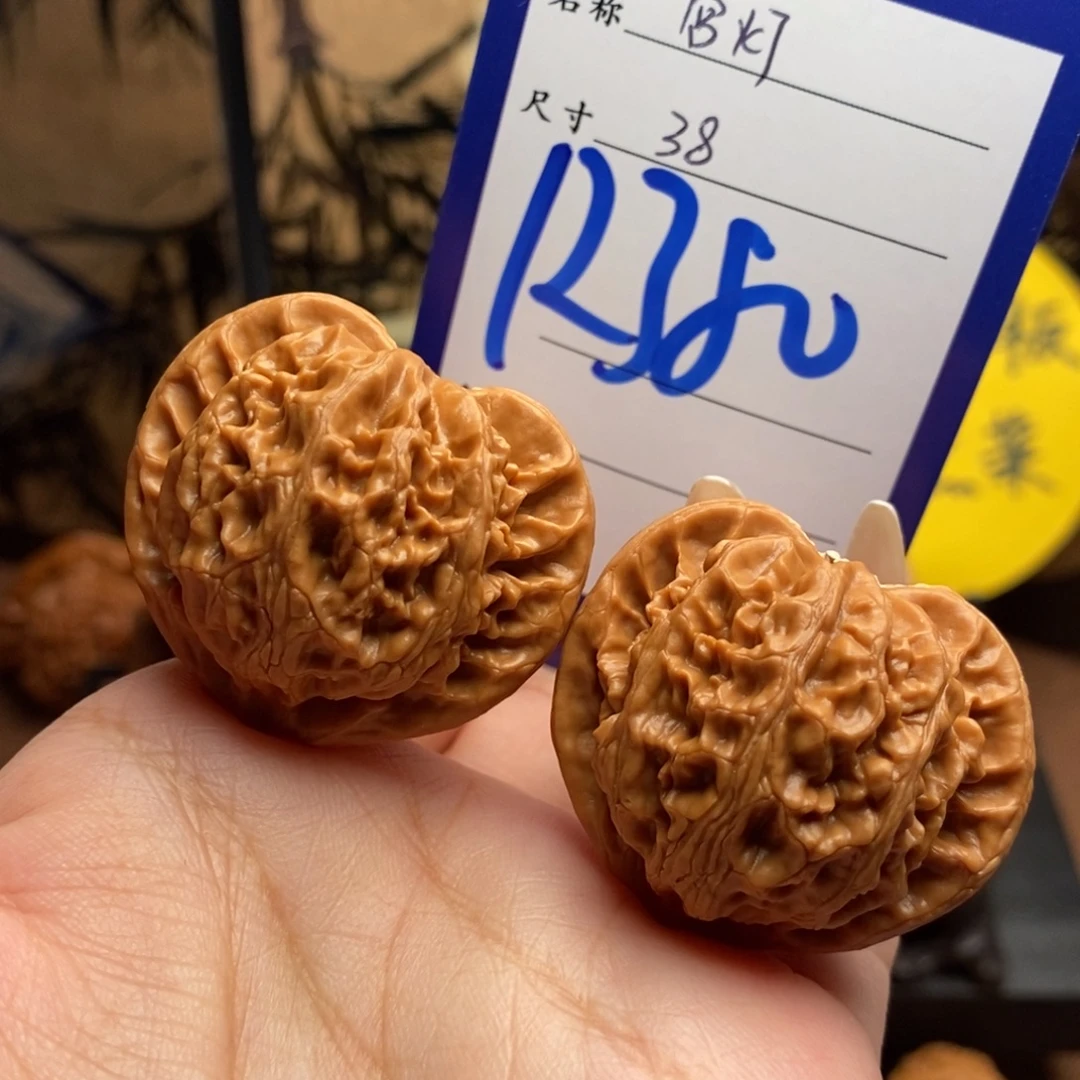 吊坠文玩核桃宫灯38
