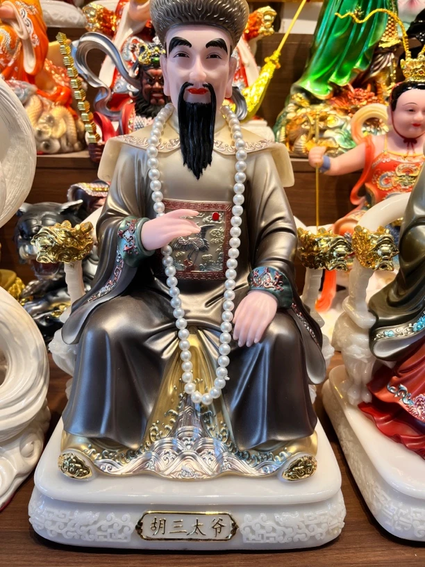 16寸汉白玉重体胡三太爷胡三太奶工艺品摆件