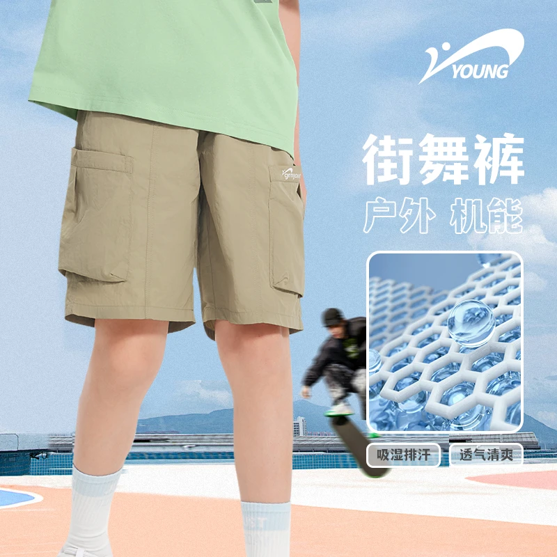 贵人鸟儿童男童户外工装裤夏季新款挺抗撕短裤75293511t