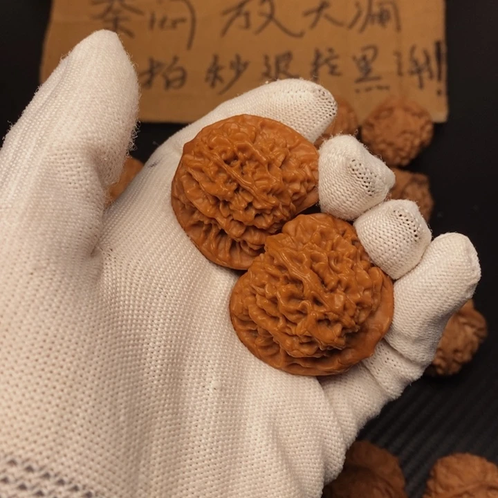 把件文玩核桃我****金秦岭秦闷