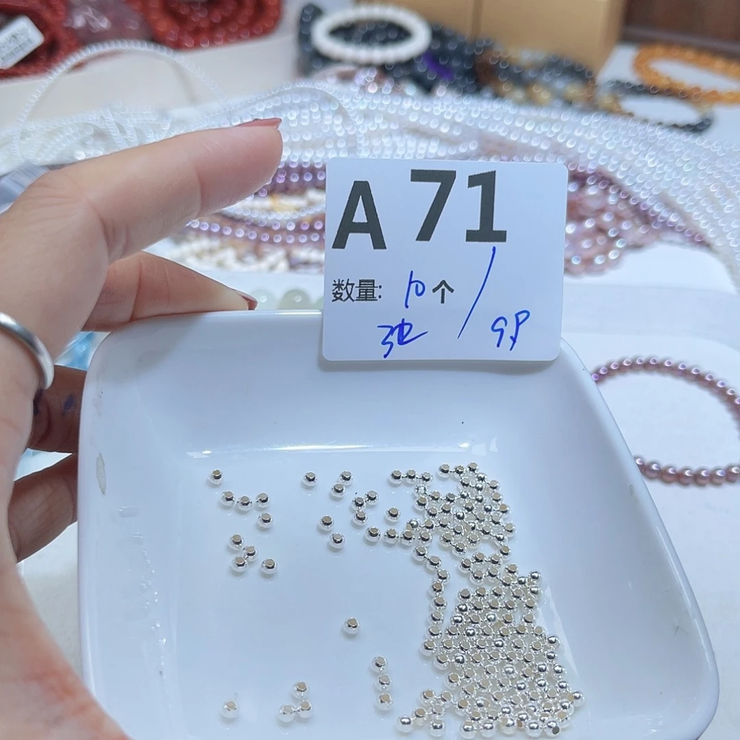 珠宝半成品水晶银S925镶嵌A71。