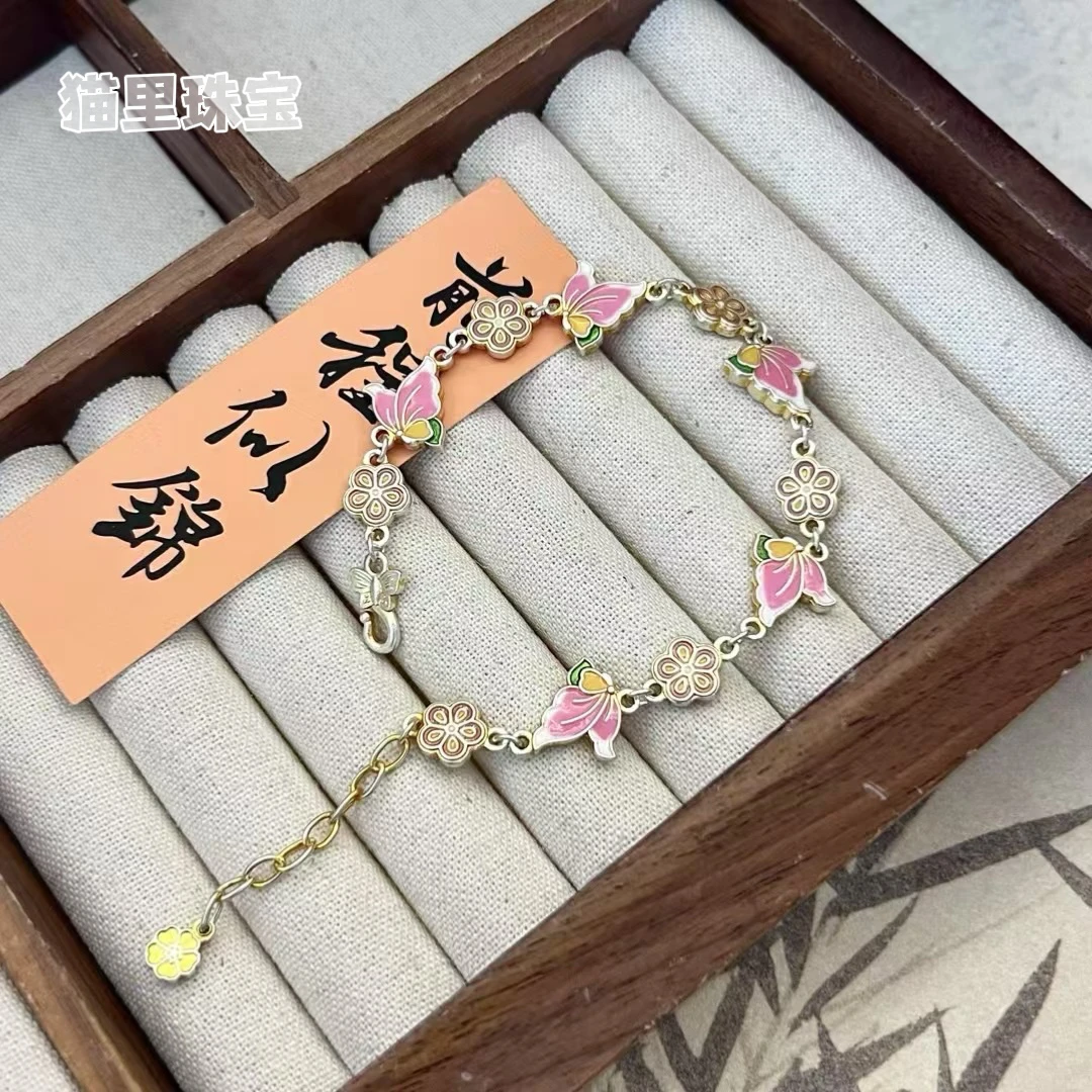 足银手链 足银9999珐琅彩描金蝴蝶手链女款新中式国风纯银送女友