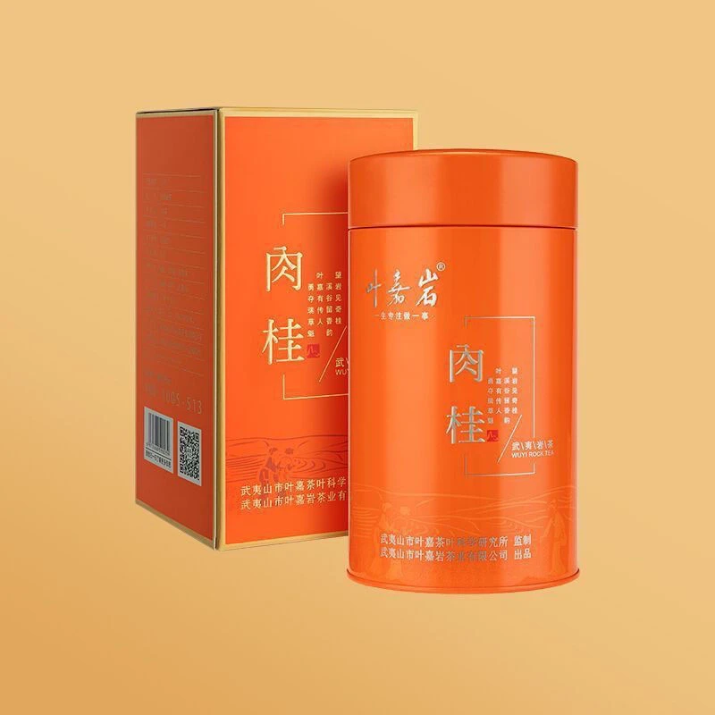【武夷岩茶】溪谷留香|叶嘉岩肉桂功夫乌龙茶100g10泡茶叶礼盒装