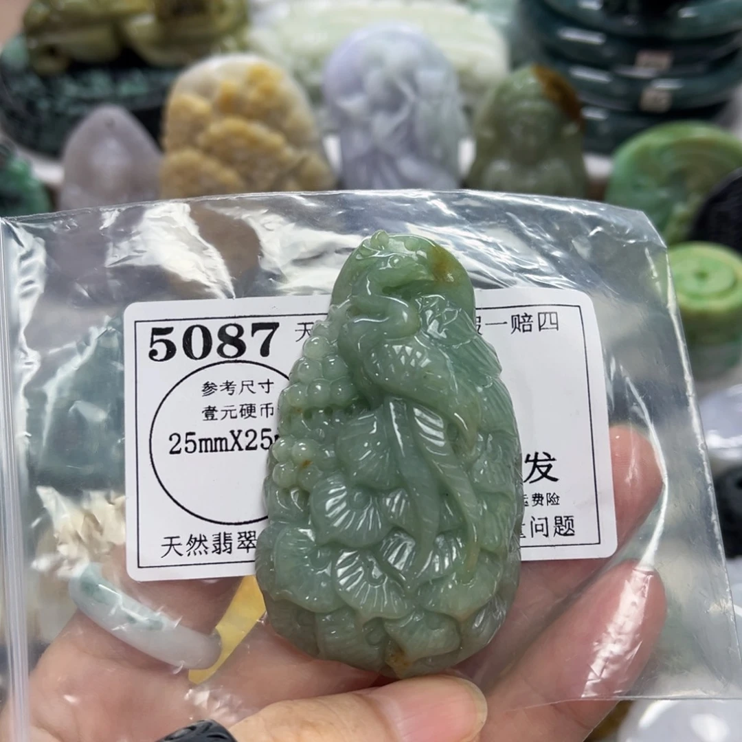 翡翠未镶嵌颈饰5087