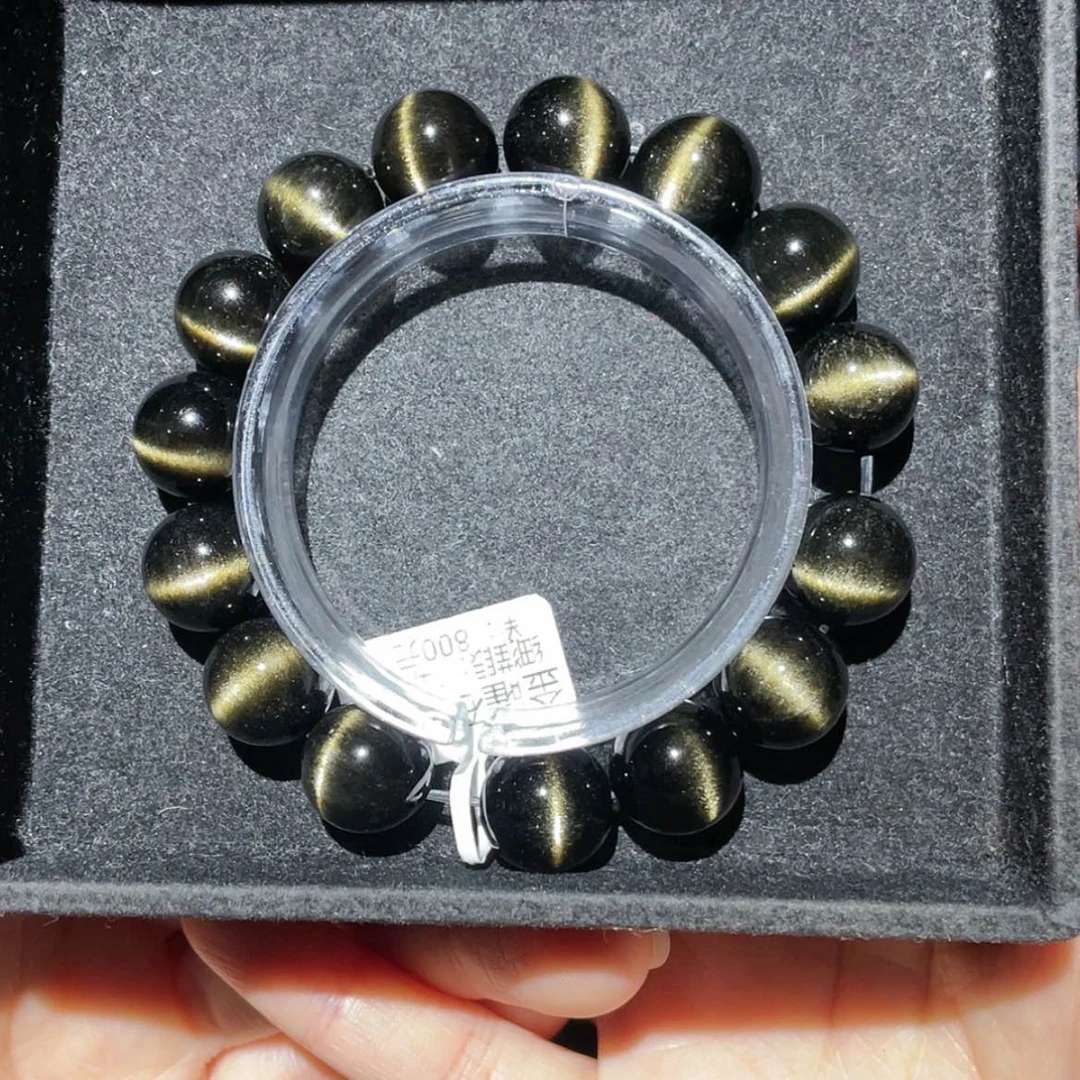 【闪购商品】未镶嵌黑曜岩手链?**?