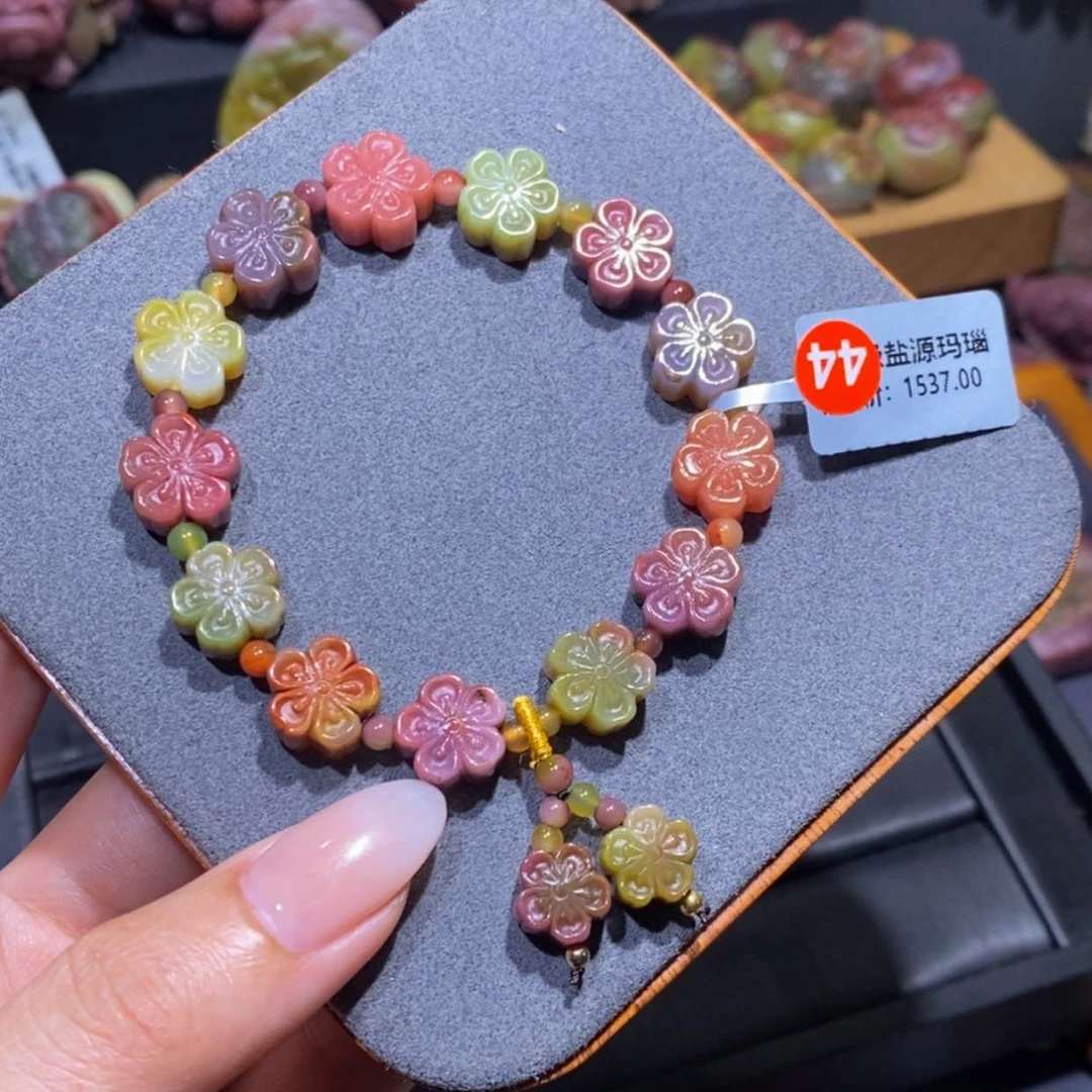 【闪购商品】玛瑙/玉髓手串未镶嵌盐源玛瑙