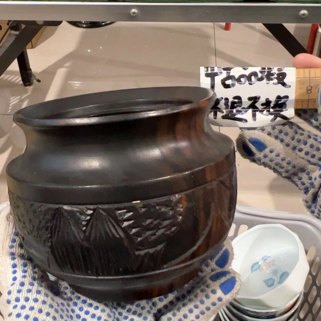 紫砂茶盏感谢您致电