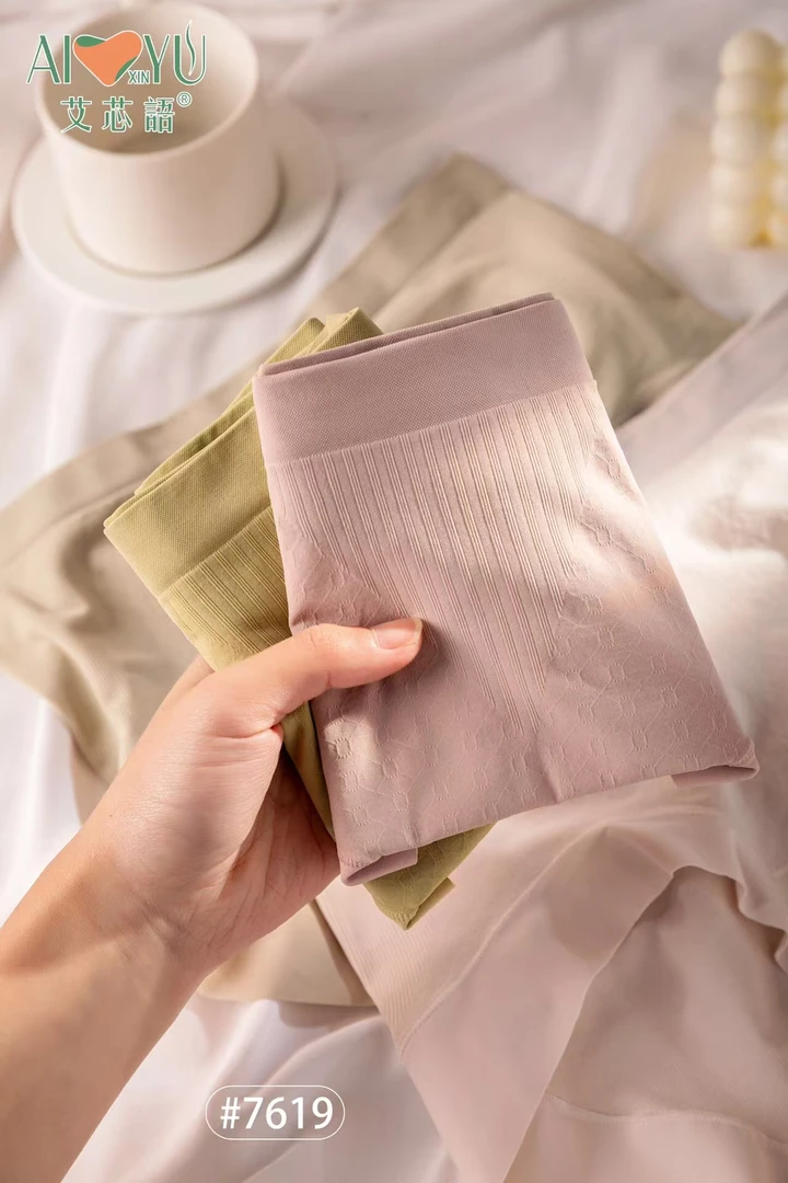 蓉蓉厂家福利内裤系列（7）