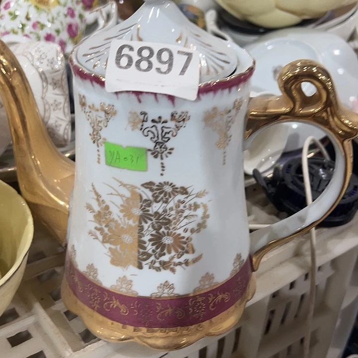 一个，11111111.6897