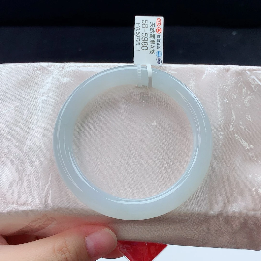 翡翠手镯未镶嵌27号