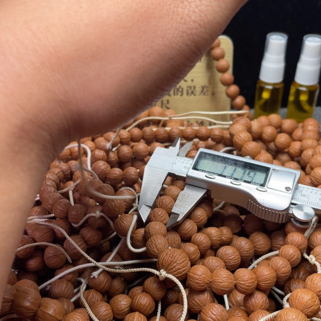 吊坠猴头核桃凤羽12同