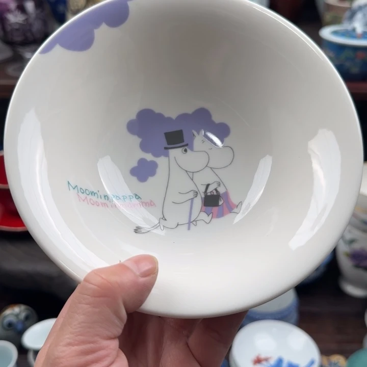 瓷片0000满18米包邮，默认微瑕，谨慎参拍，不退不换