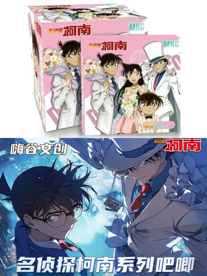 【新人浮浮】！《啥都有》吧唧色纸冰箱贴徽章名侦探柯南