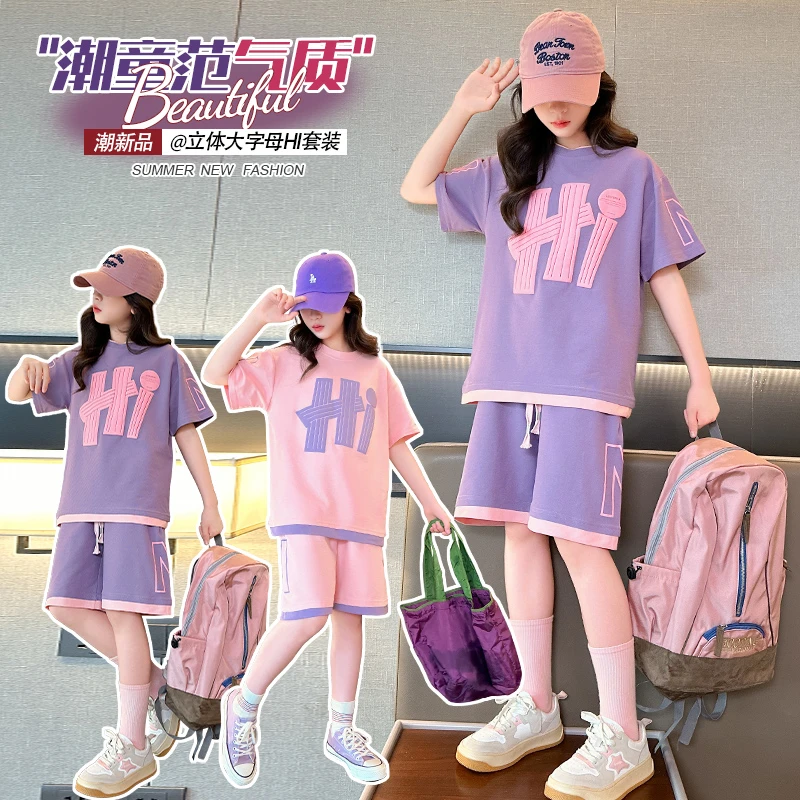 女童篮球服时尚夏季网红女孩宽松中大童晕染出街运动假两件洋气时
