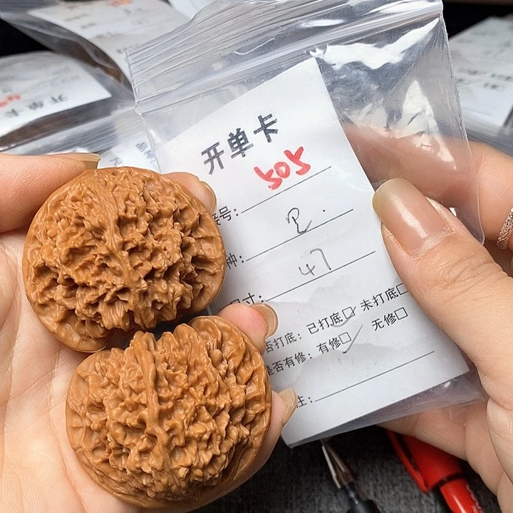 文玩核桃把件505哈哈哈