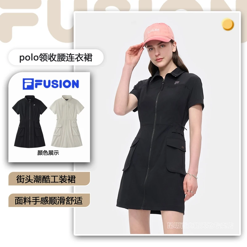 FILA斐乐潮牌2025新款时尚显瘦夏女款梭织工装连衣裙T11W523303F