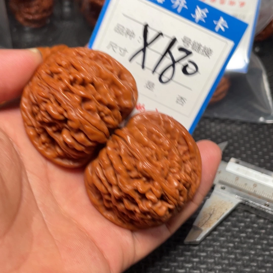 核桃其他狮子头的