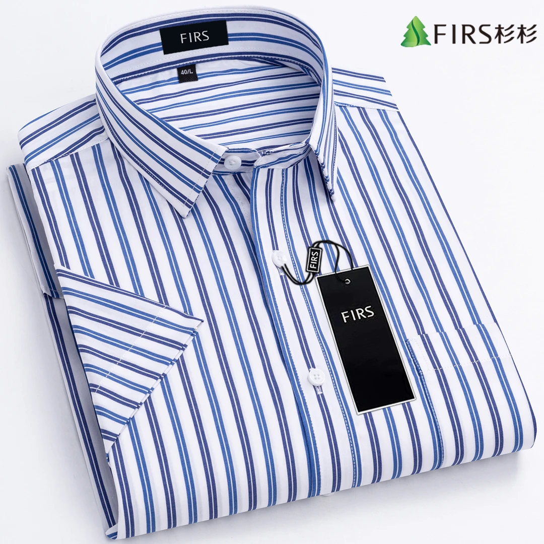 杉杉纯棉免烫衬衣男短袖夏季条纹商务上班男士透气薄款衬衫工装